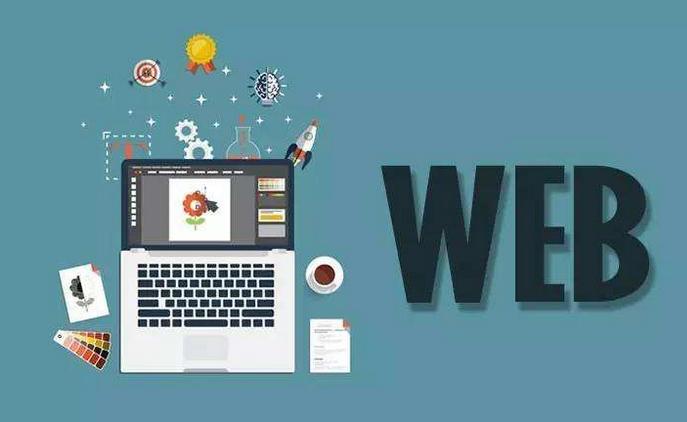 想要学好web前端 web机构的选择和心态很重要　