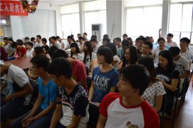北游教育集团UI设计师实训盛大开班典礼