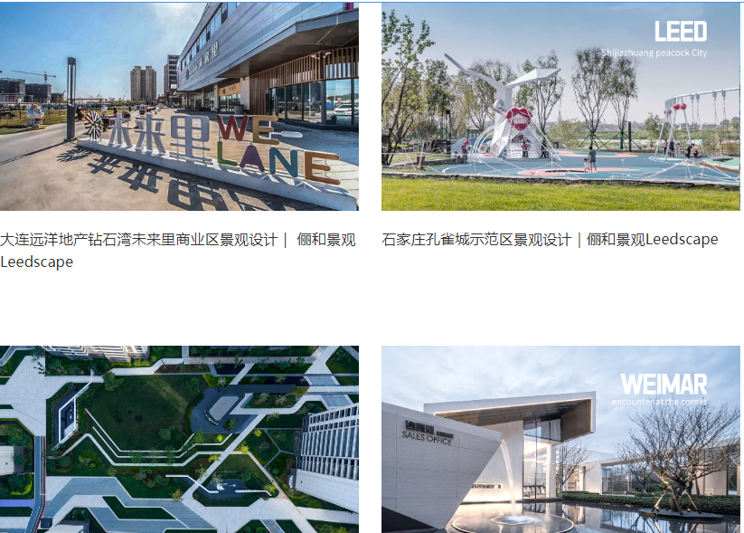 Java项目作品（四）