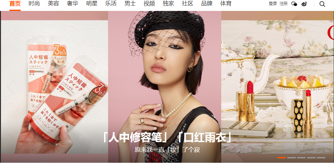 Java项目作品（七）