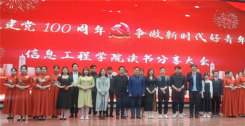 北游教育