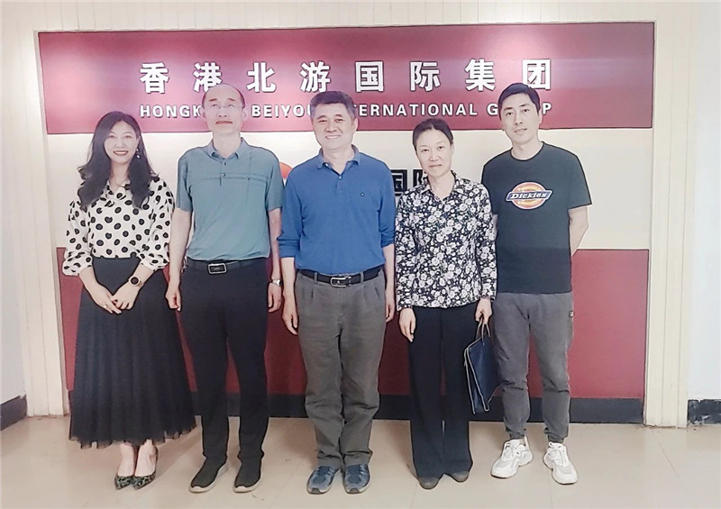 热烈欢迎河南财政金融学院领导莅临北游集团参观交流