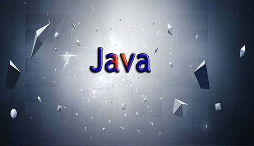 郑州Java编程培训班