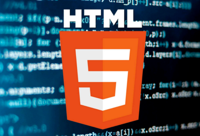 HTML5培训与其它编程语言培训有什么优势？