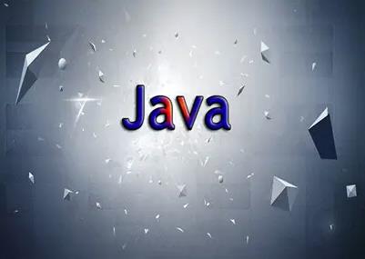 java自学成功率