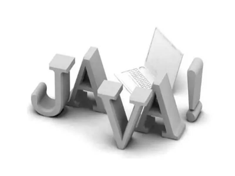 Java自学能不能学会？
