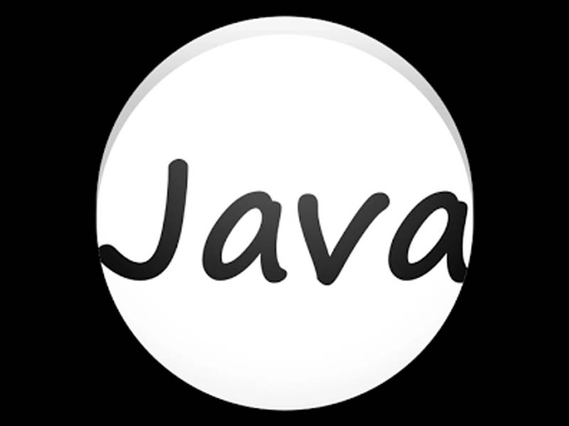 java该怎么自学?