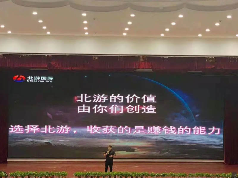 学习Java前景如何？