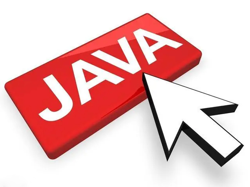 java架构师主要是做什么的？