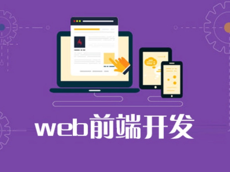 英语影响学习前端吗？