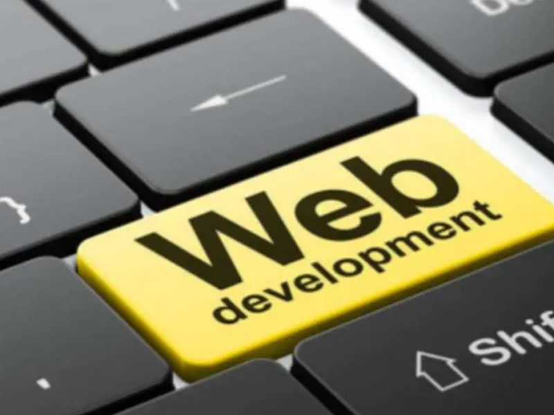 学Web前端，是自学还是培训好？
