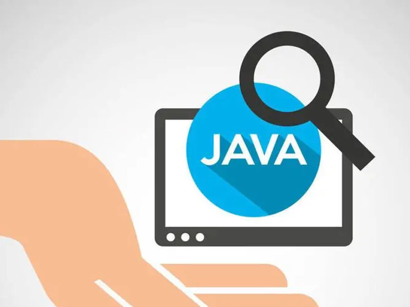  Java怎么学才能学好？