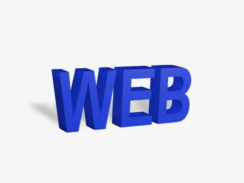 web前端培训如何达成就业水准？