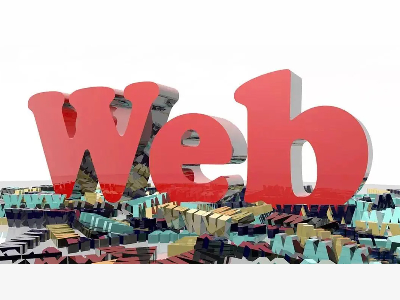 非计算机专业学习web前端怎么样？