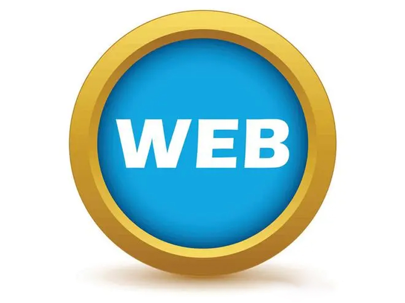 学习web前端开发，你了解前端吗？