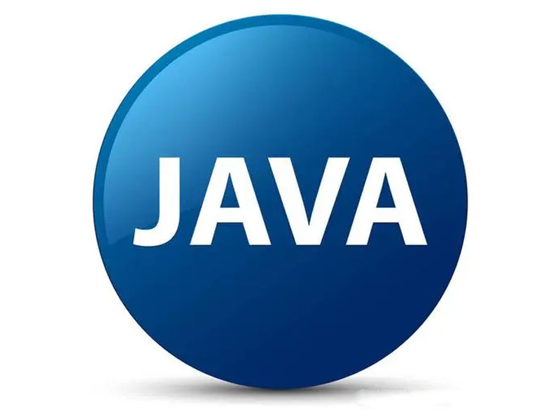 Java开发就业培训有什么优势？