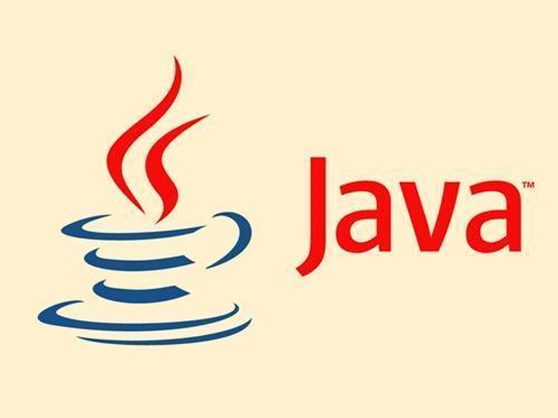如何知道自己是否适合学习java开发