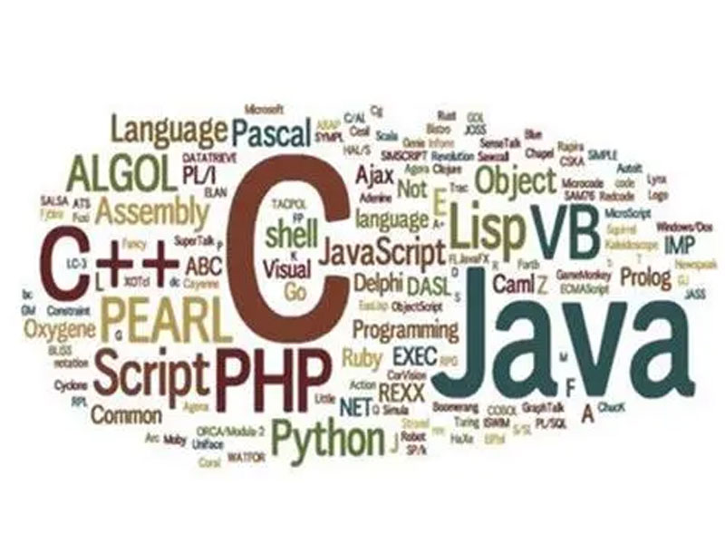 java和c语言哪个更难？