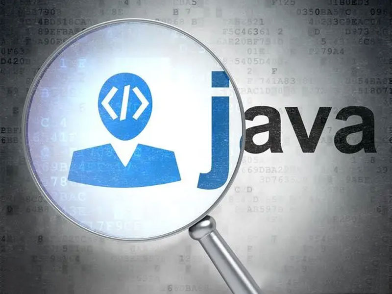 java应该学习什么技能
